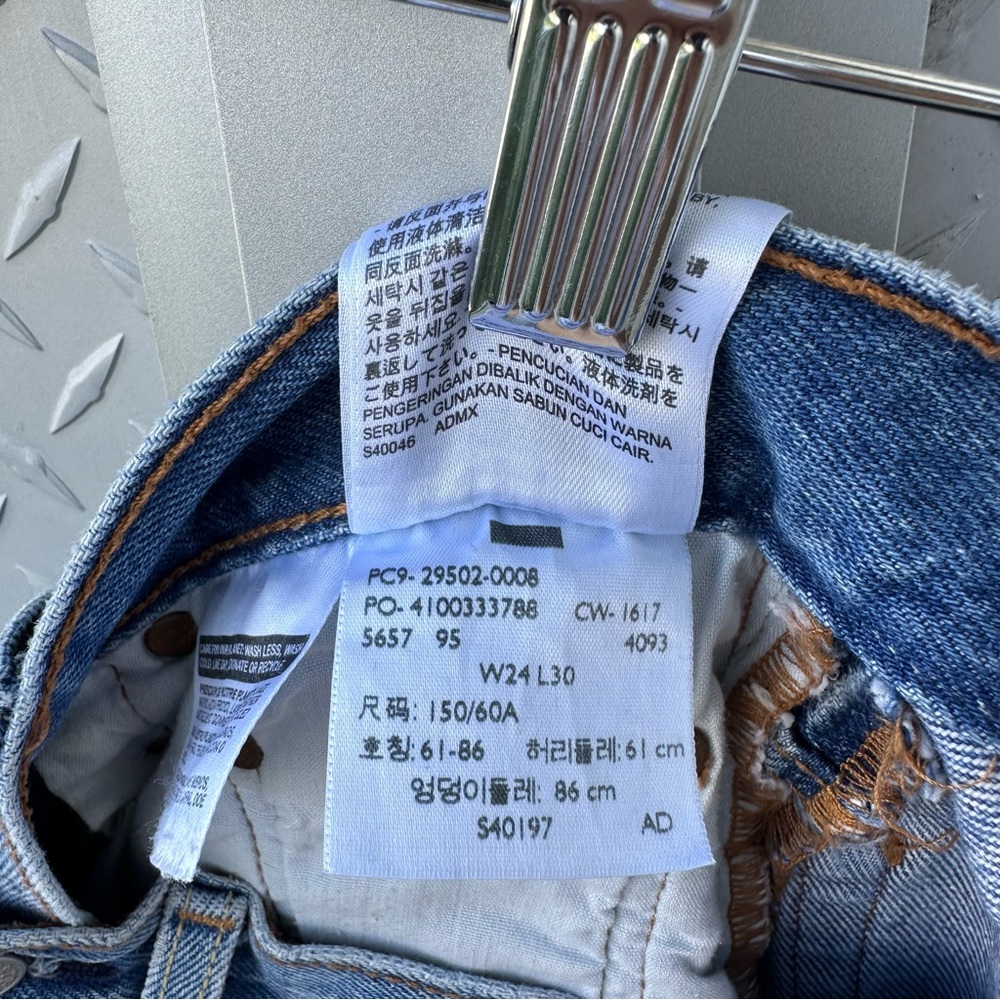 Levi’s 501 - Picture 7 of 7
